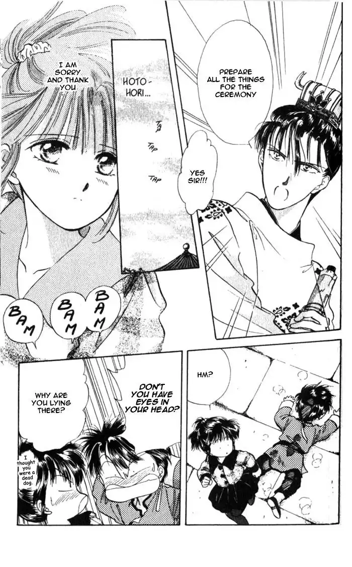 Fushigi Yuugi Chapter 34 29